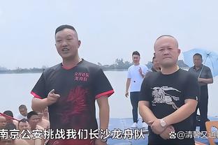 阿森纳声明：对欧超的立场不变，会继续参加欧足联的比赛