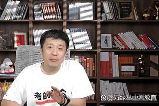 江南全站app网页版登录官网截图2