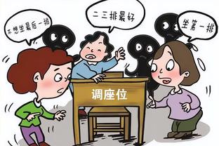 克洛普：厄德高怎么就不算手球？VAR怎么能看到了也不介入？