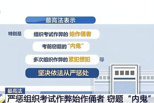 小姐姐：C罗去沙特超怎么看？人家年薪14亿人民币，搬砖吧打工人