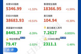 18luck手机客户端下载截图3